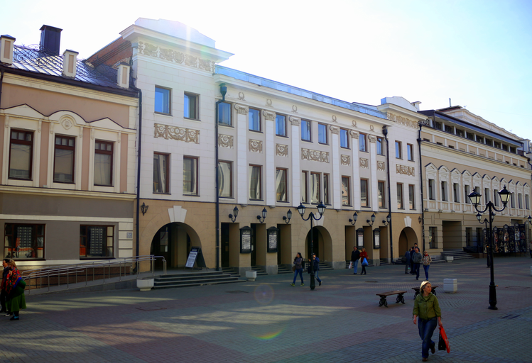 Большой драматический театр имени В. И. Качалова)